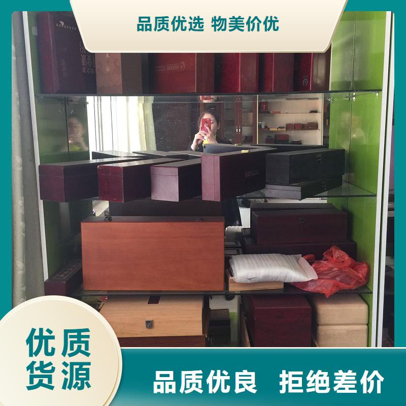 木盒检验发货