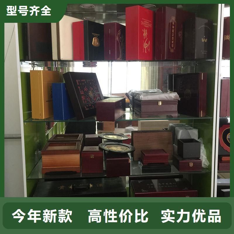 木盒品牌大厂家