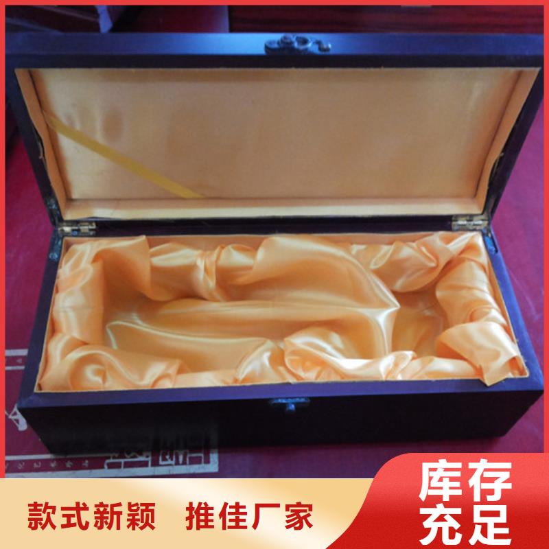 瑞胜达检测报告防伪打印纸木盒老品牌厂家