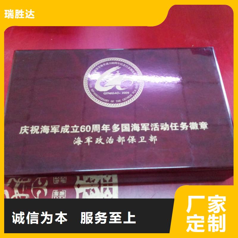 木盒真正让利给买家