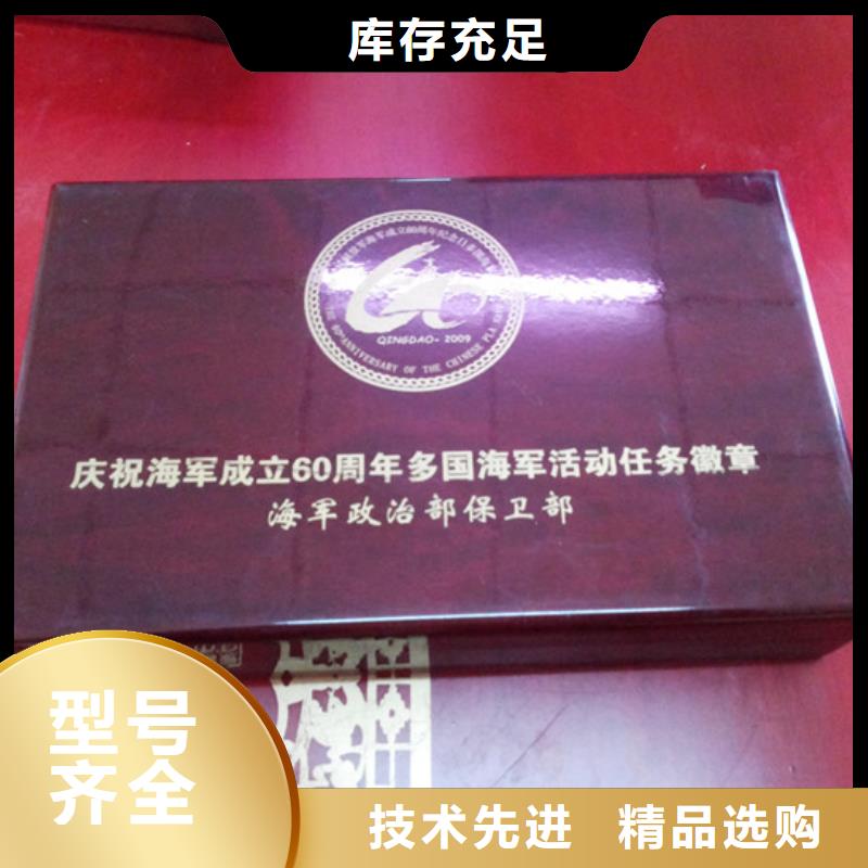 木盒精心