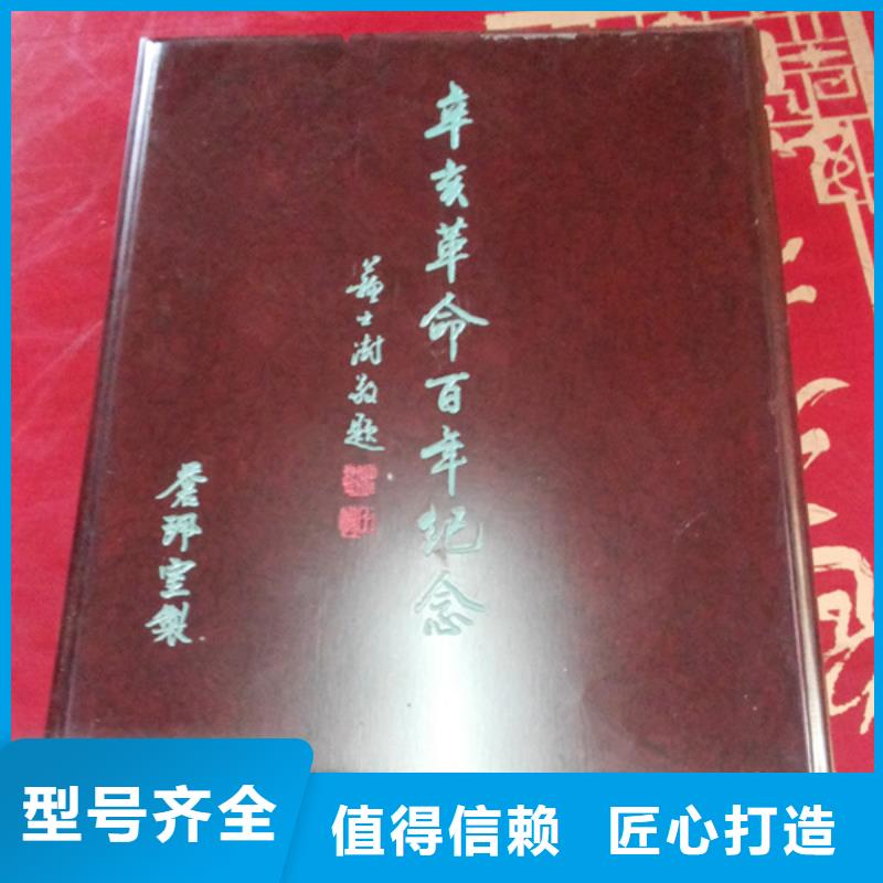 木盒工程施工案例