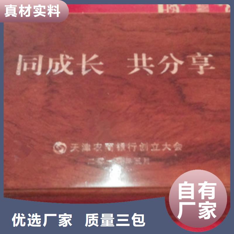 木盒真材实料诚信经营