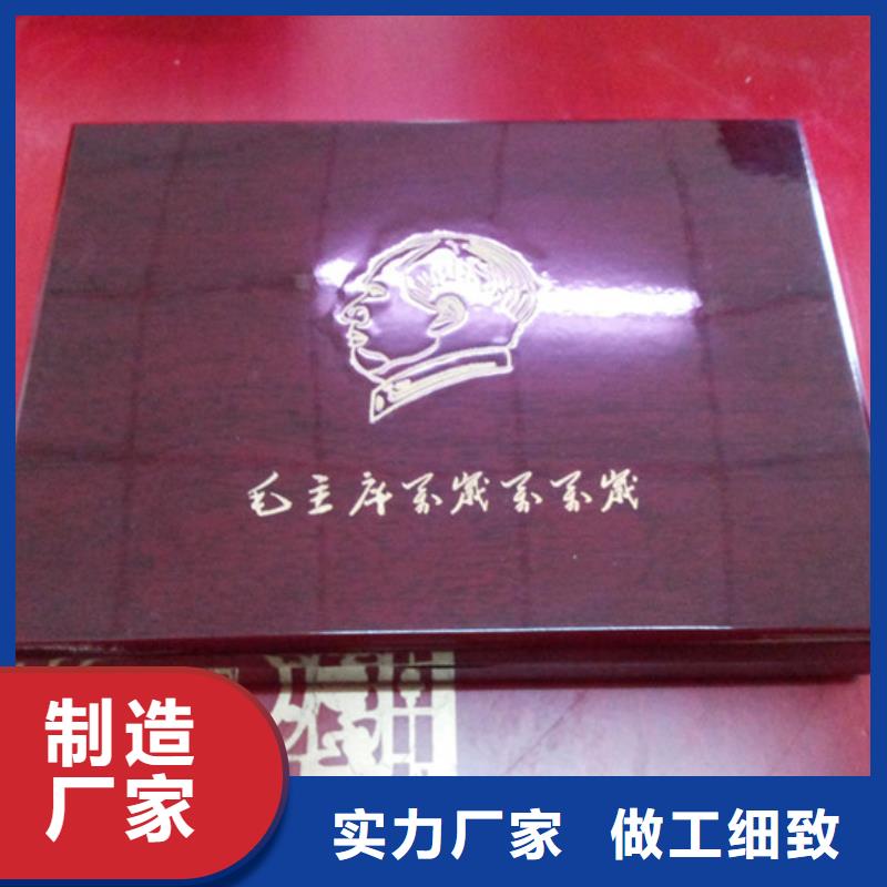 木盒 【评级币标签】的简单介绍覆盖范围含|勐海|勐腊|迪庆|临沧|丽江|楚雄|昆明|大理|玉溪