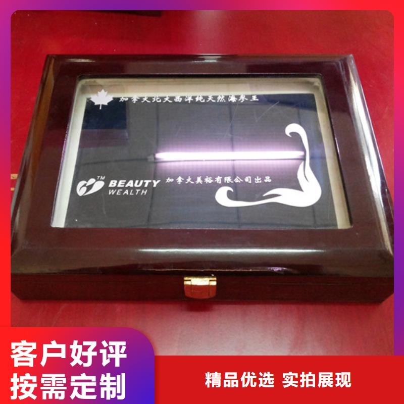木盒银线防伪水印纸质量看得见