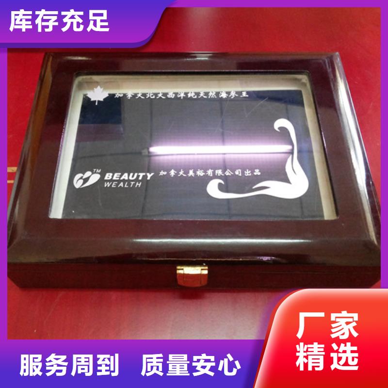 瑞胜达检测报告防伪打印纸木盒老品牌厂家