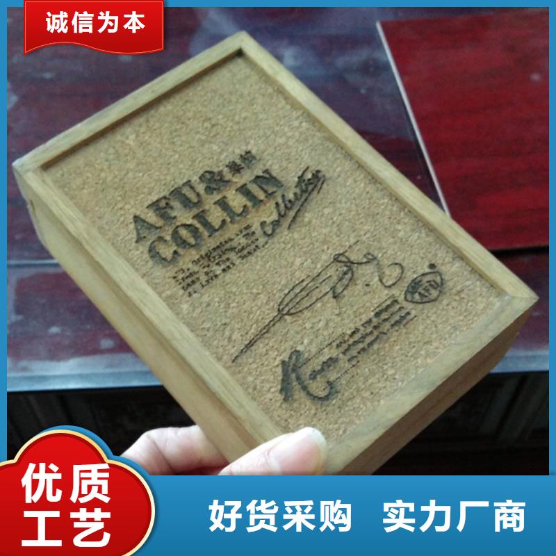 木盒价格透明