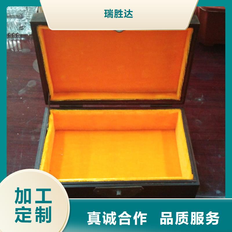 木盒打造行业品质