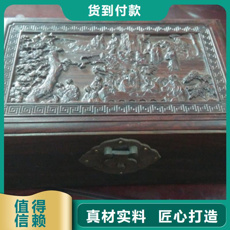 木盒【防伪标印刷】敢与同行比服务