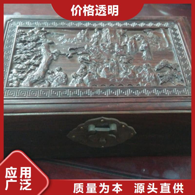 木盒【防伪标印刷】敢与同行比服务