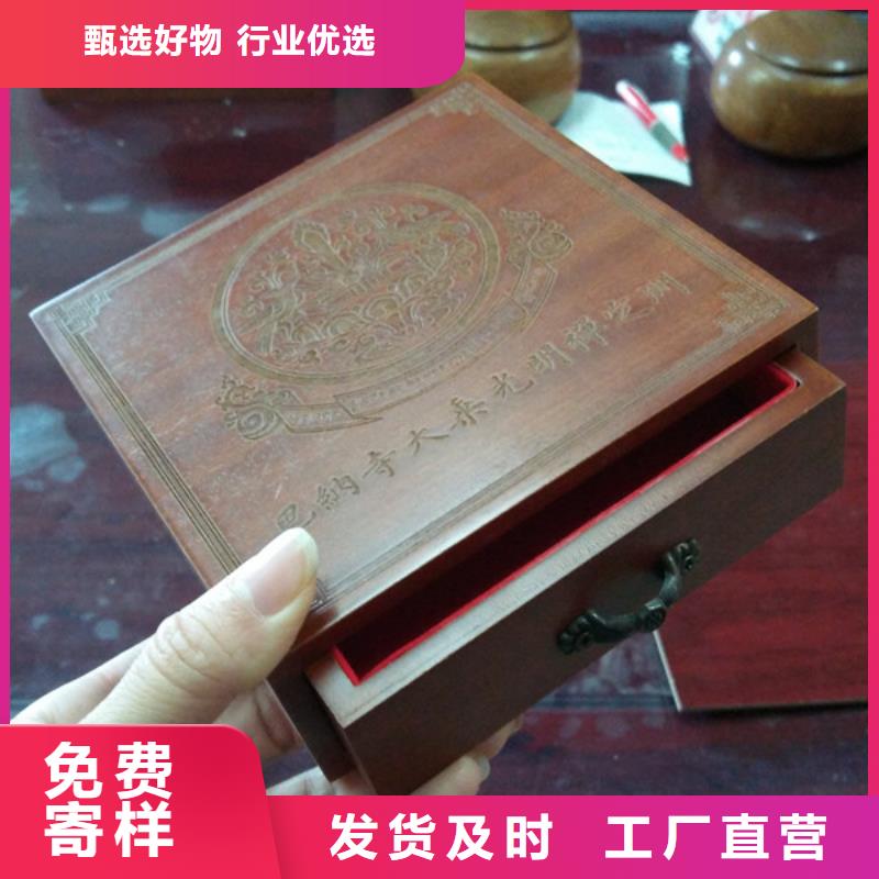 木盒满足客户所需
