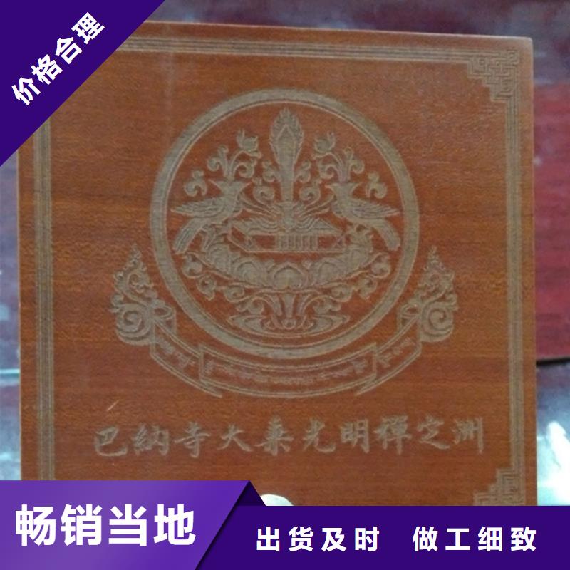 木盒专业生产团队