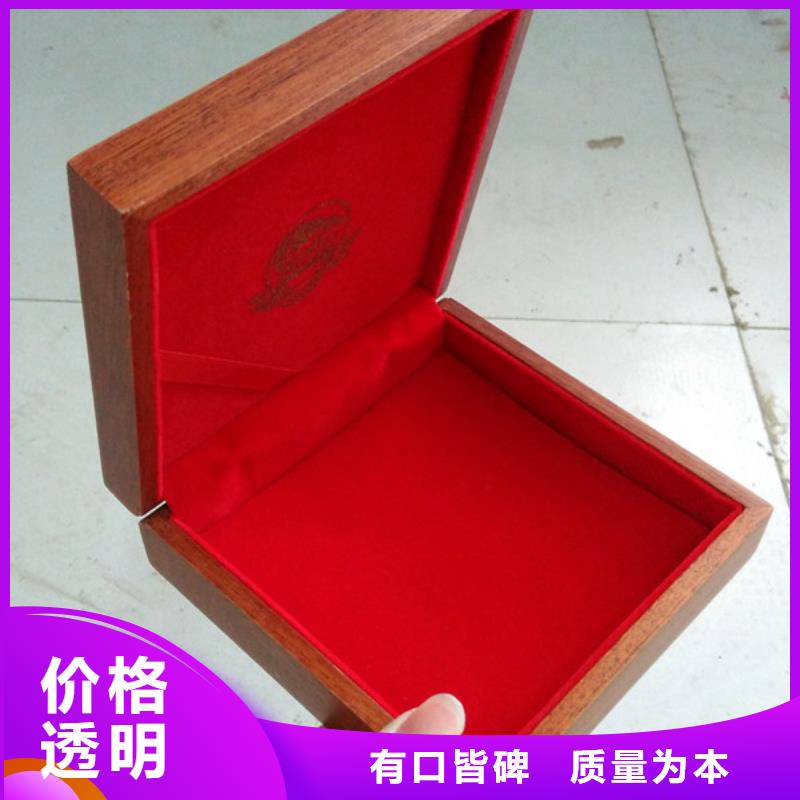  木盒行业优选