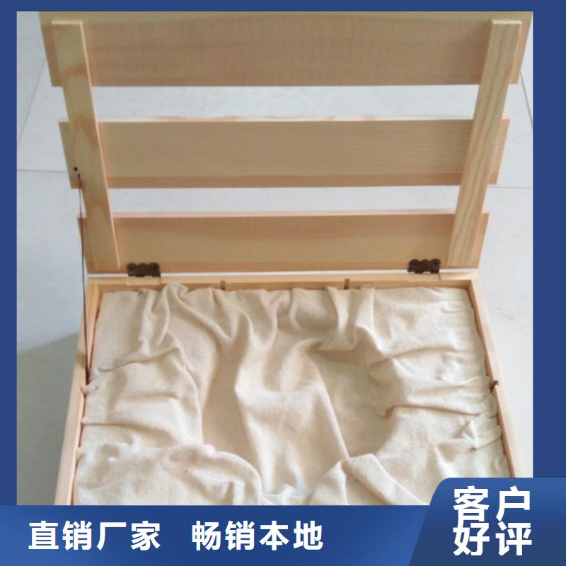 木盒多年厂家可靠