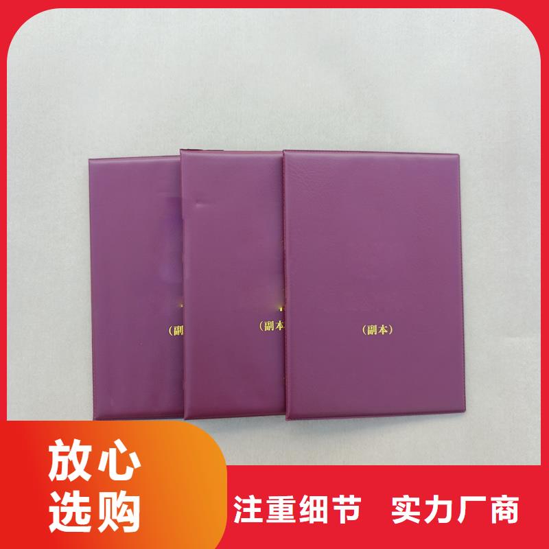 厂家直销大量现货