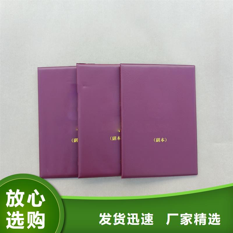  产品参数
