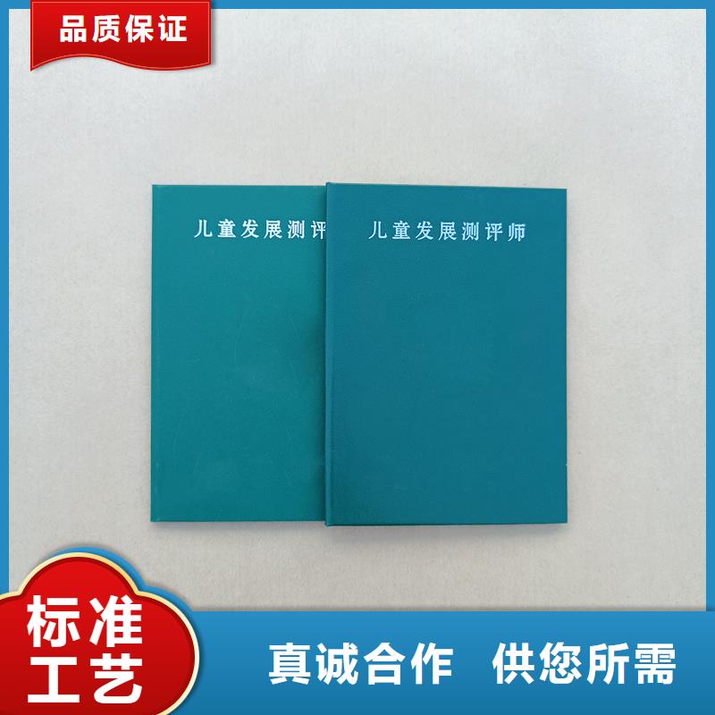 联系厂家 【礼品木盒】设备齐全支持定制《生产厂家》