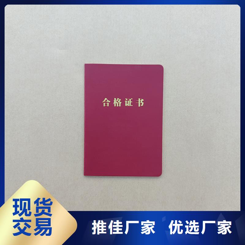 厂家直销大量现货