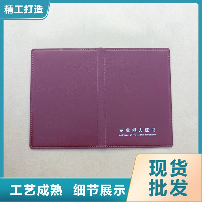 木盒有口皆碑覆盖范围含|岱山|定海|金华|台州|温州|绍兴