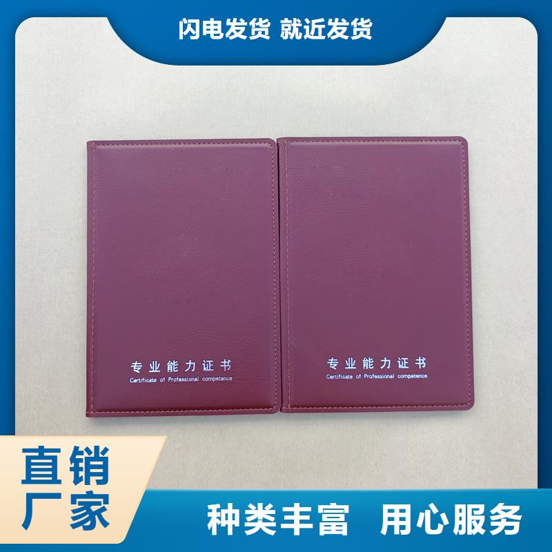 口碑好实力强