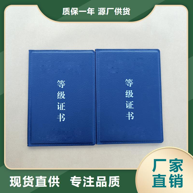 【 木盒现货齐全售后无忧】