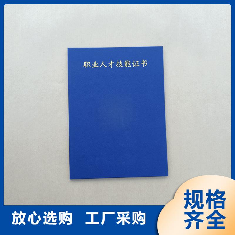 经验丰富质量放心