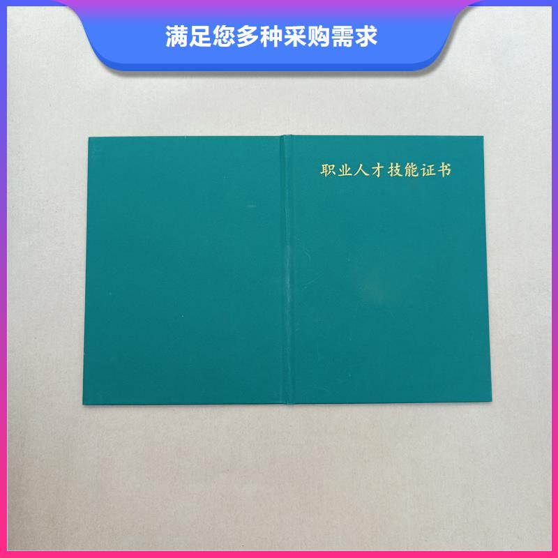 可零售可批发