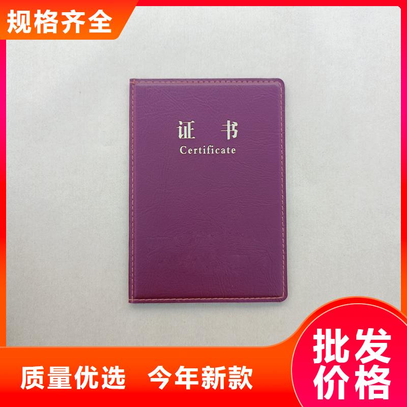  选择我们没错