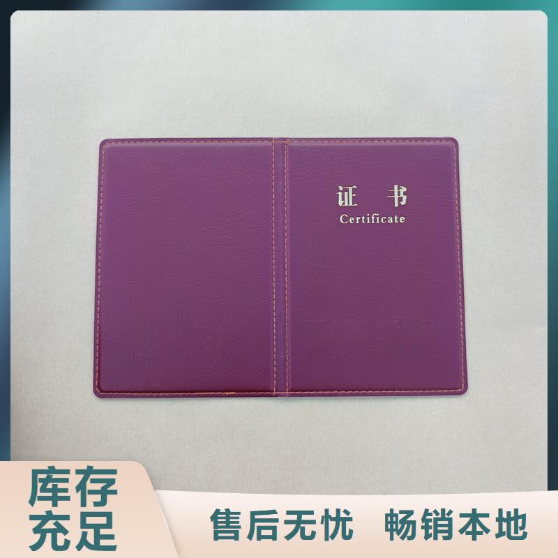 源头厂家