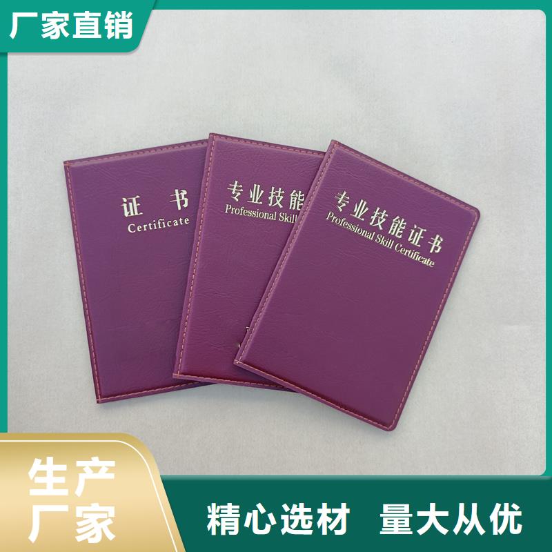  大厂生产品质