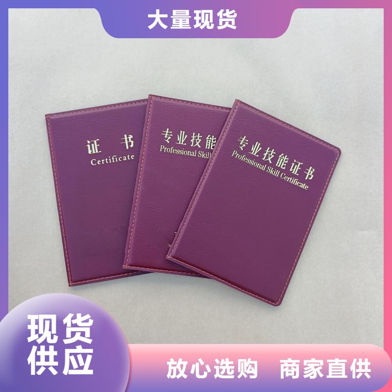  老品牌厂家