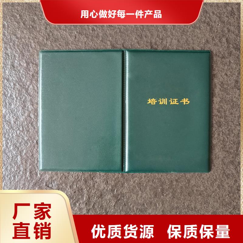 【木盒制作】支持非标定制 瑞胜达(安顺市分公司)