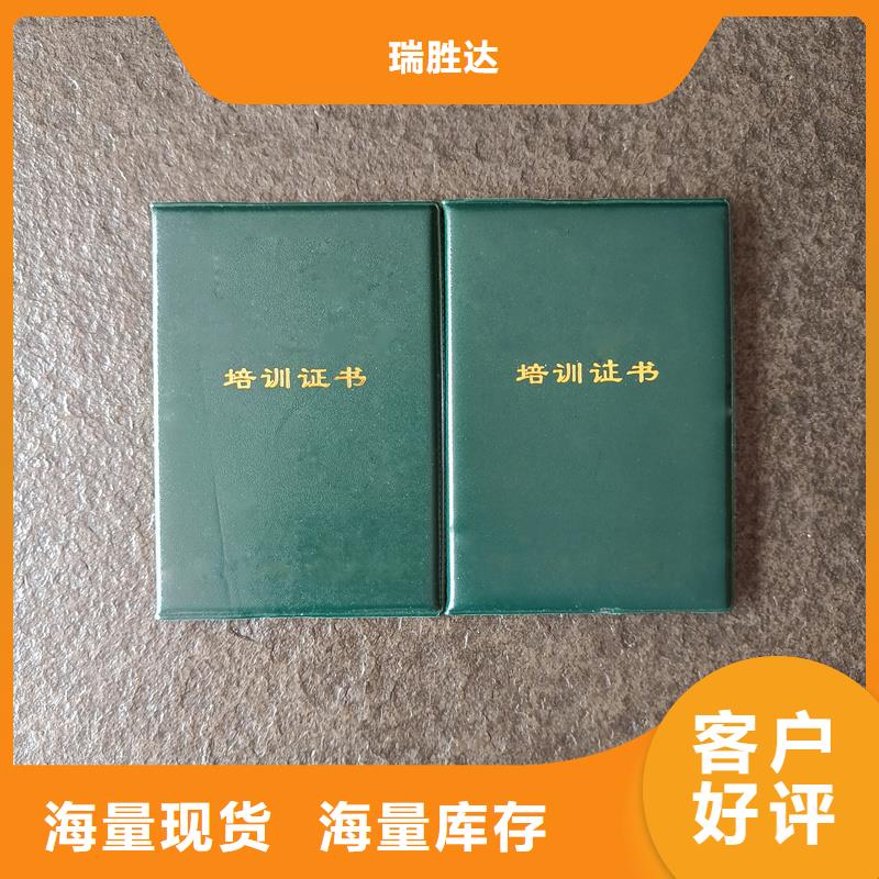 价格有优势