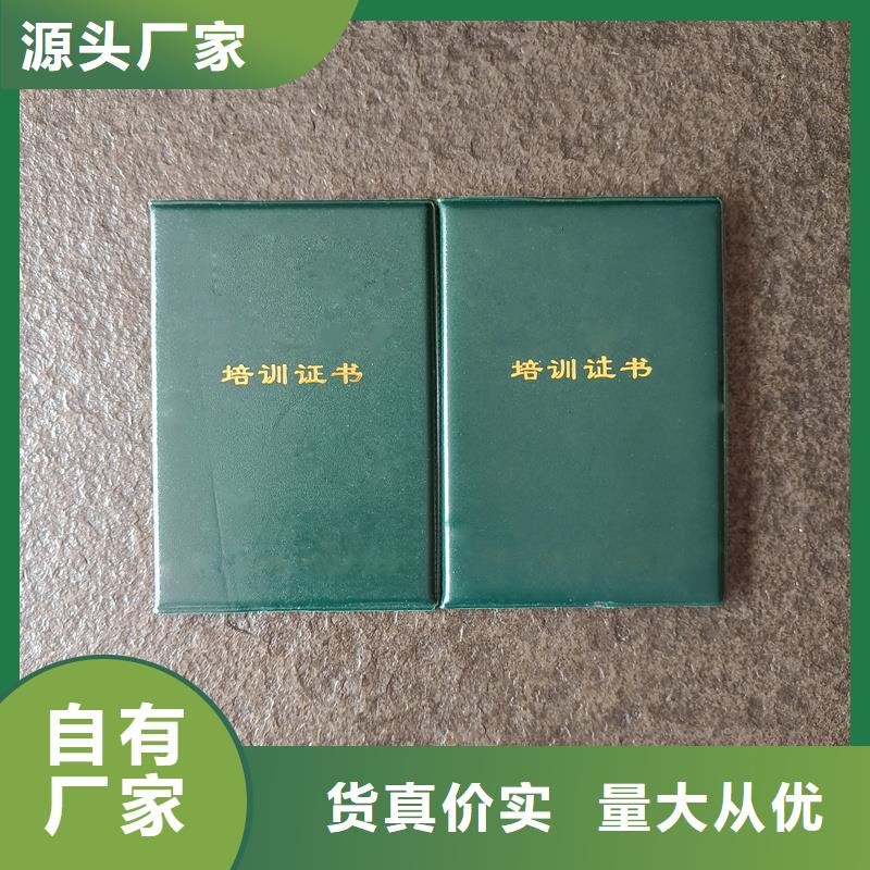 【 ,木盒信誉有保证】-瑞胜达(丽水市分公司)