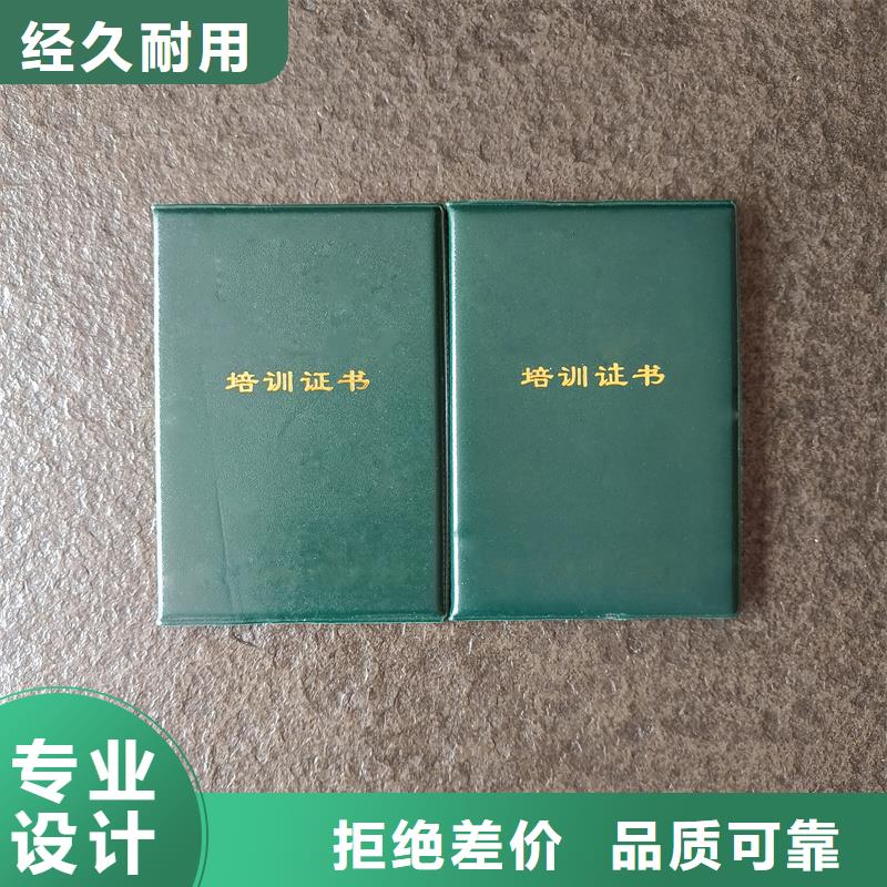  质量层层把关