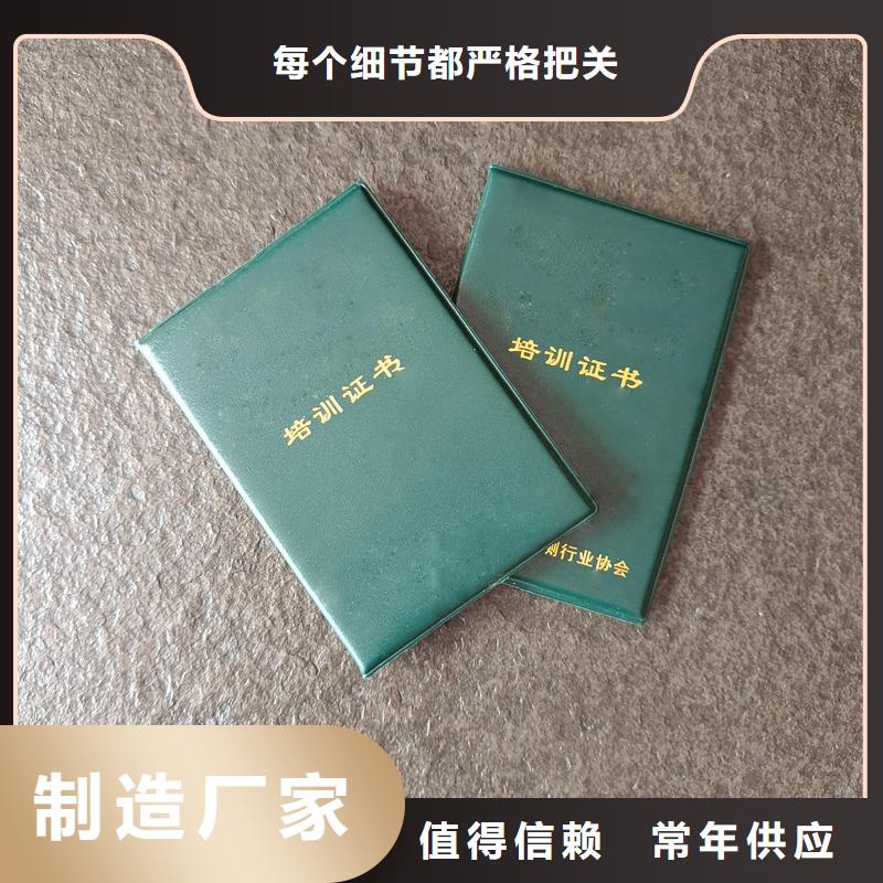 精品优选
