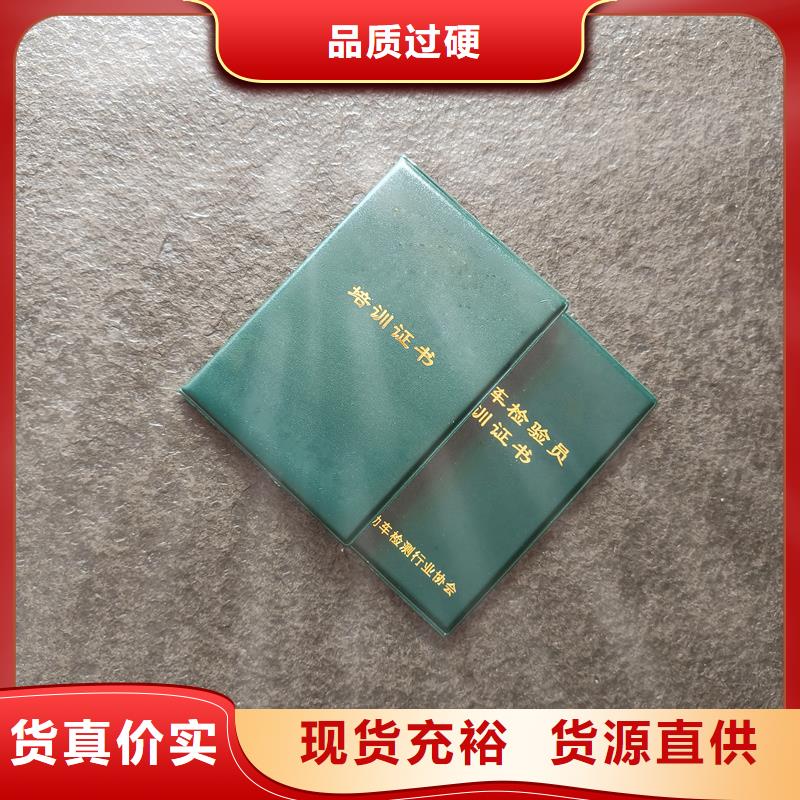【 ,木盒信誉有保证】-瑞胜达(丽水市分公司)