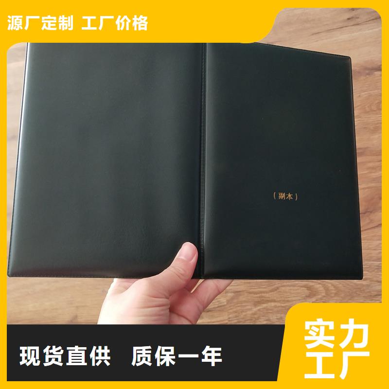  超产品在细节