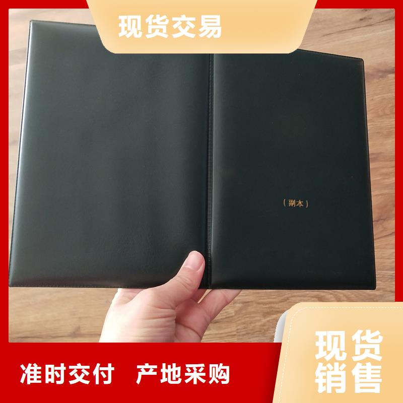  超产品在细节