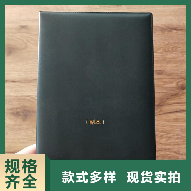  为品质而生产