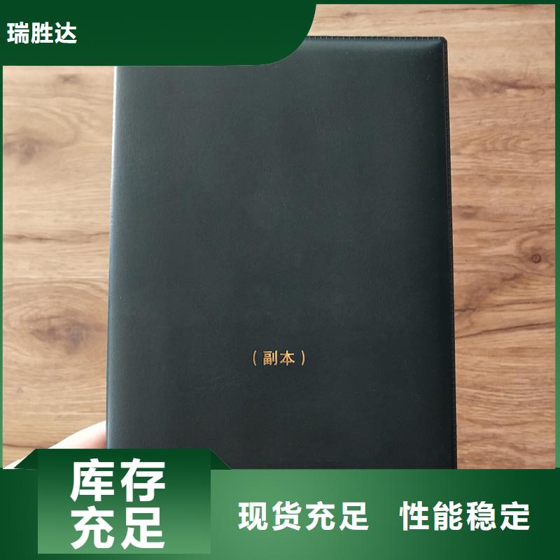  大厂生产品质