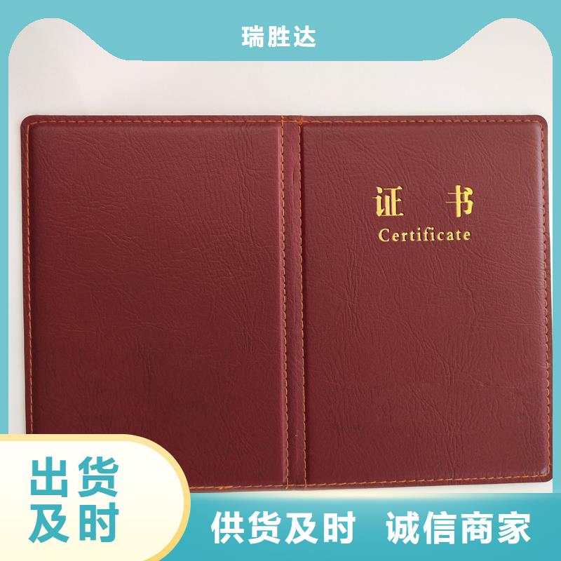  精品优选