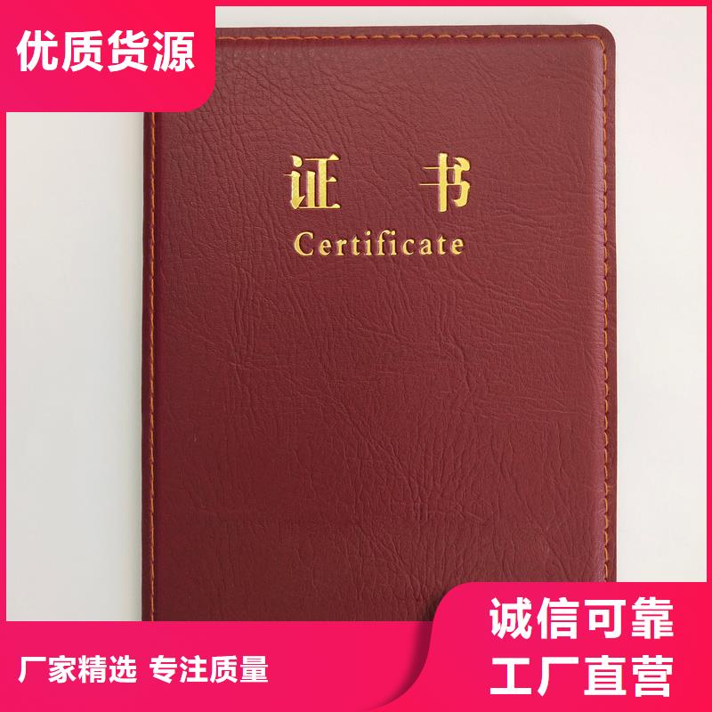  客户满意度高