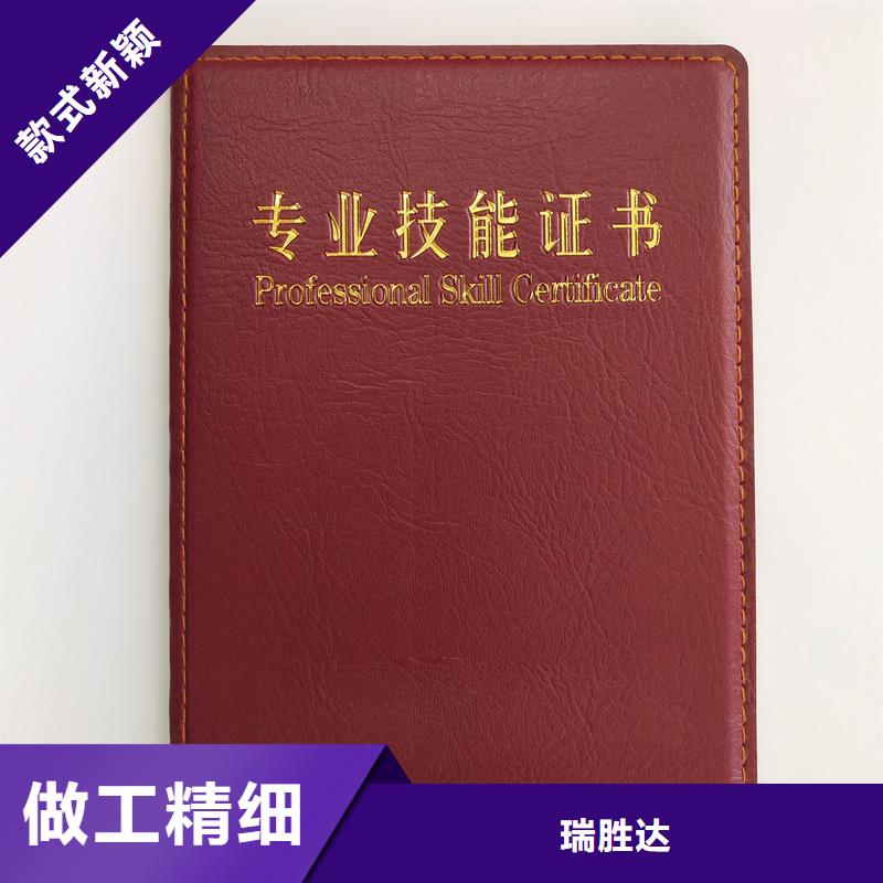 【 木盒现货齐全售后无忧】