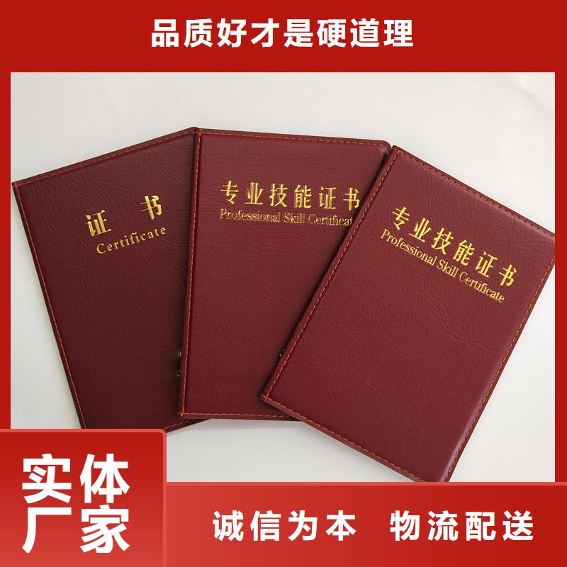 多种工艺