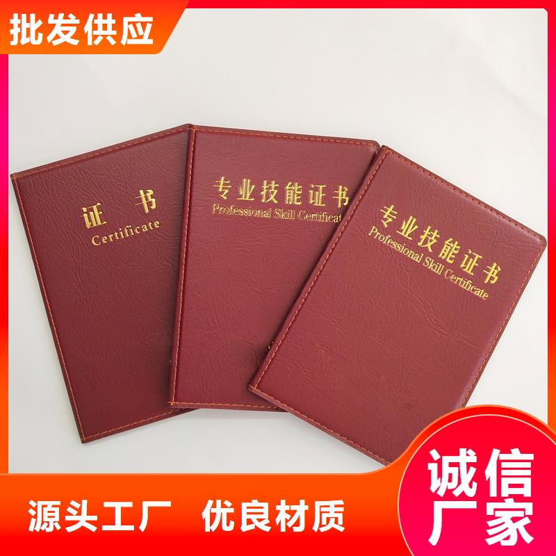 菊花水印纸颜色尺寸款式定制