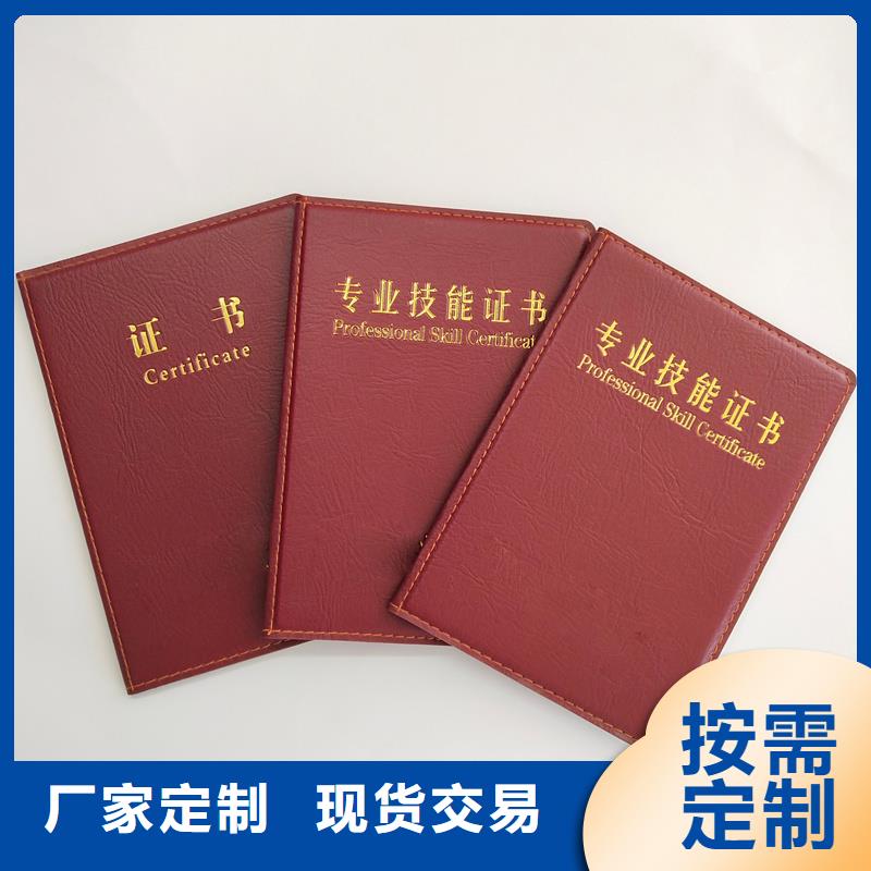  严格把关质量放心