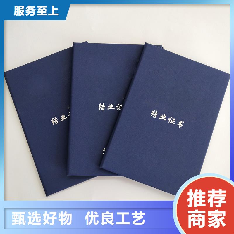 蕲春防伪定做防伪能力资格定做厂家