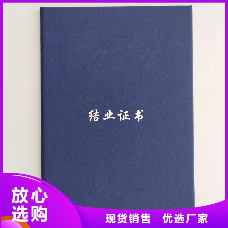 实力派厂家