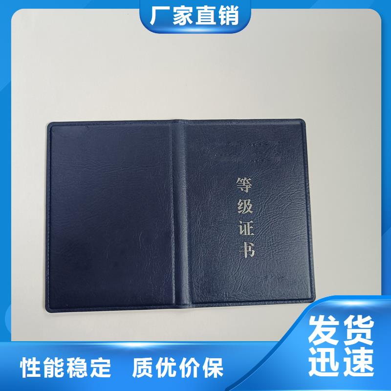  厂家批发价